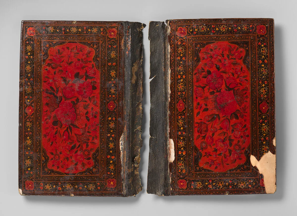 Bookbinding (Jild-i kitab) — Unknown