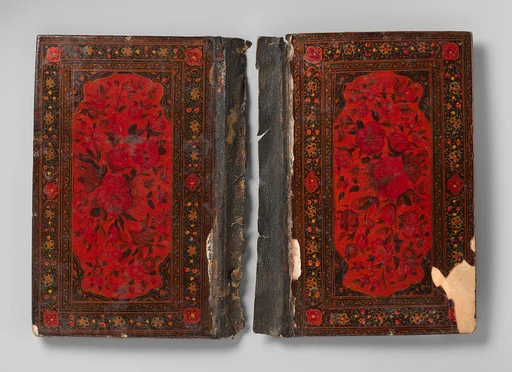 Bookbinding (Jild-i kitab)