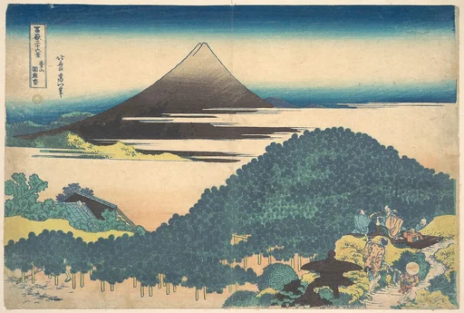 冨嶽三十六景 青山円座松|Cushion Pine at Aoyama (Aoyama enza no matsu), from the series Thirty-six Views of Mount Fuji (Fugaku sanjūrokkei)
