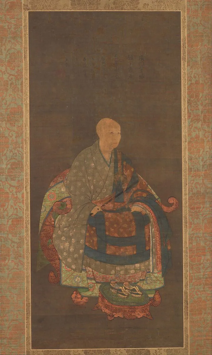 春屋妙葩像 自賛|Portrait of Shun'oku Myōha — Unidentified artist