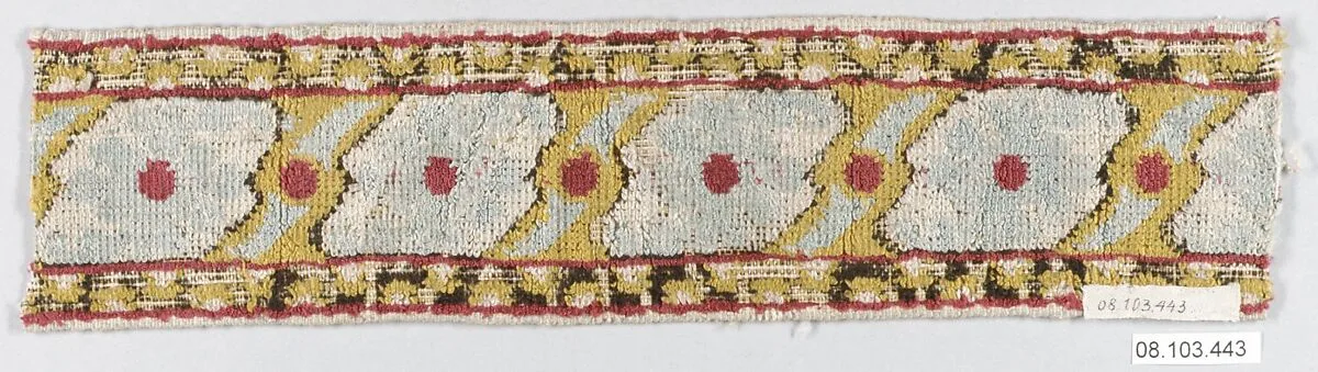 Galloon — Unknown