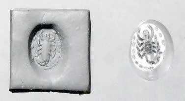 Stamp seal — Unknown