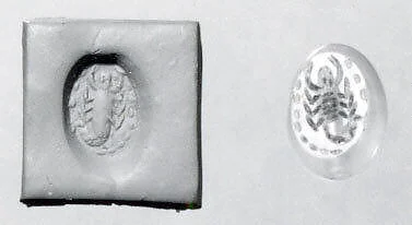 Stamp seal