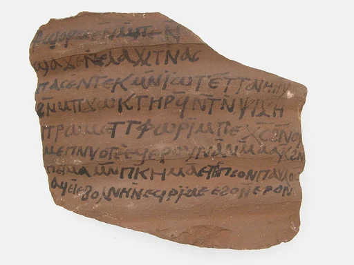 Ostrakon