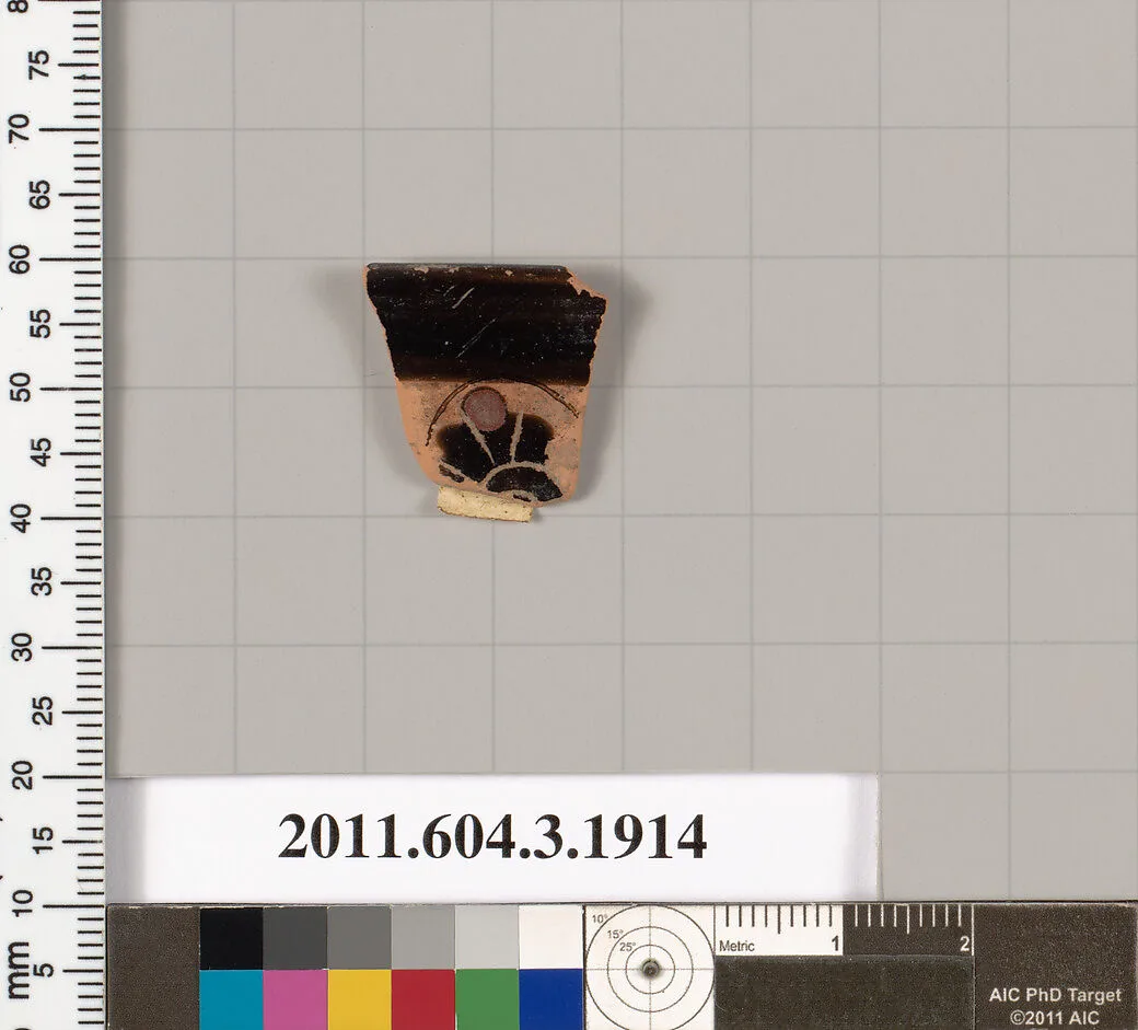 Terracotta fragment of a kylix (drinking cup) or a skyphos (deep drinking cup)? — Unknown