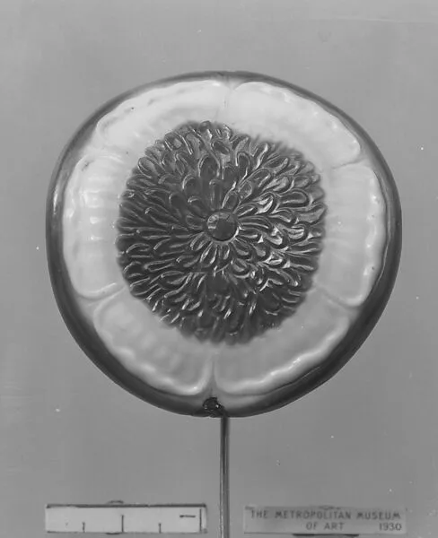 Cameo — Unknown