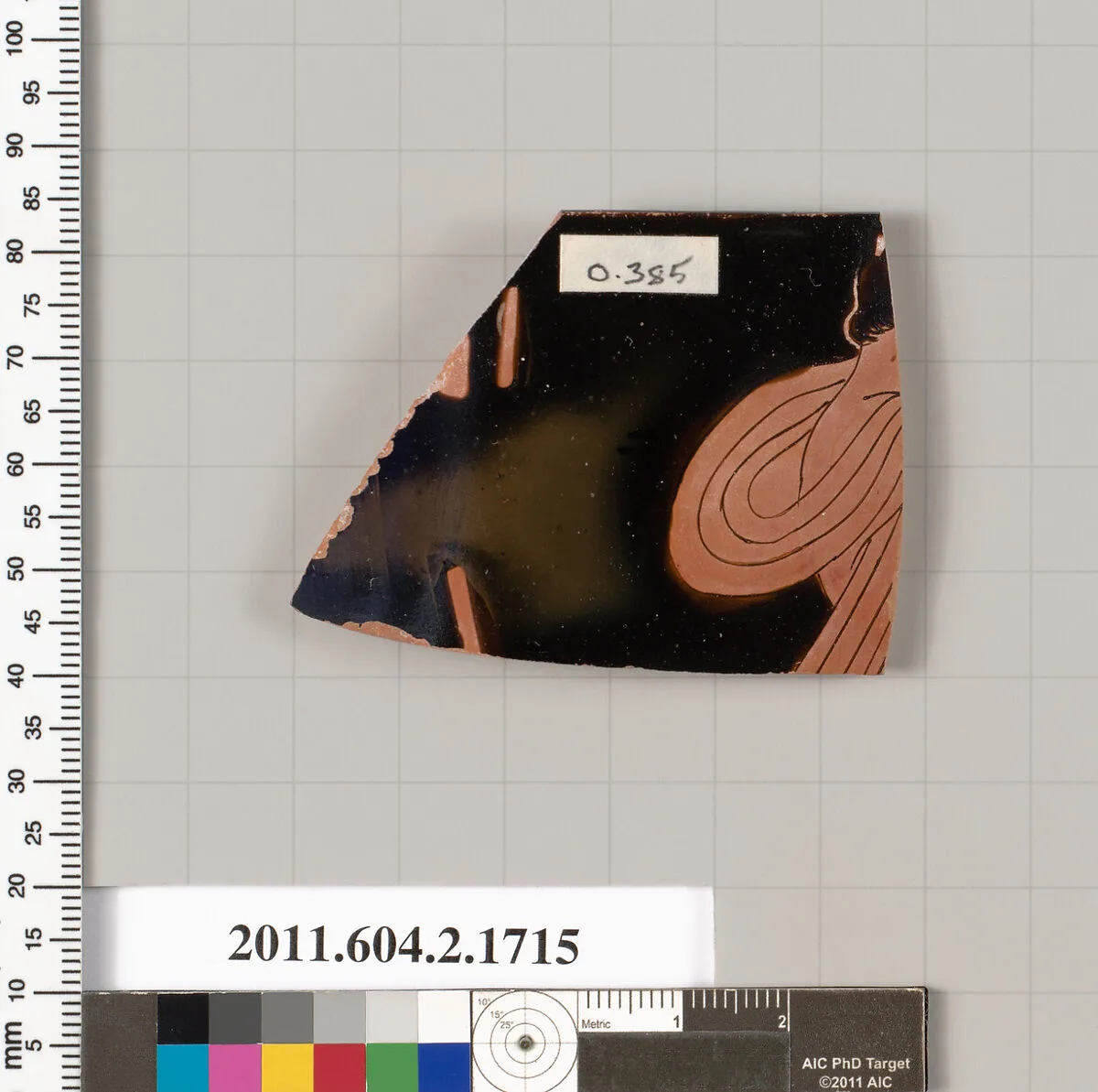 Terracotta rim fragment of a skyphos (deep drinking cup) — Unknown