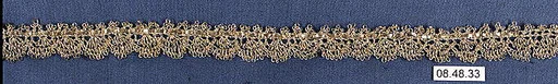 Fragment
