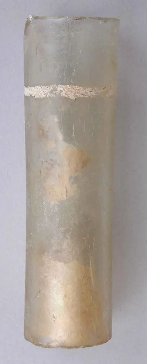 Bottle Neck — Unknown