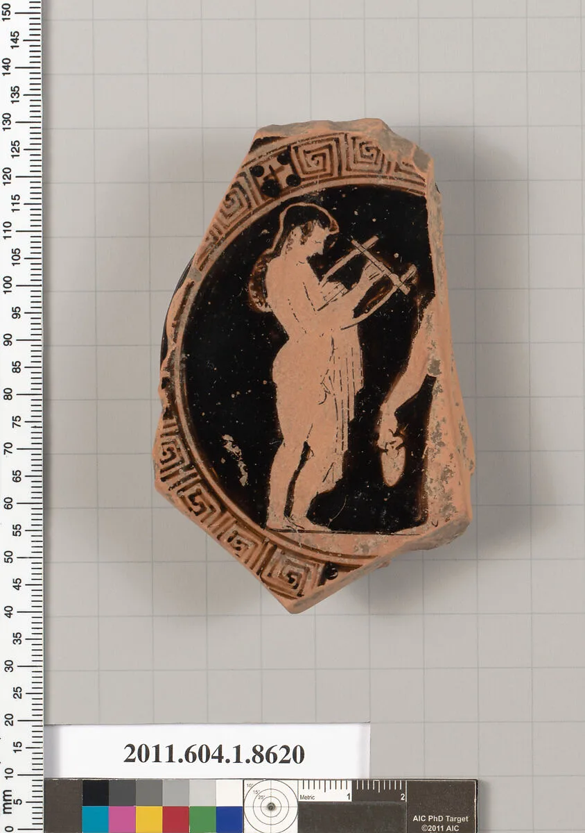 Terracotta fragment of a stemless kylix (drinking cup) — Unknown