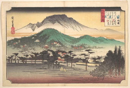 近江八景之内 三井晩鐘|Vesper Bells at Mii Temple