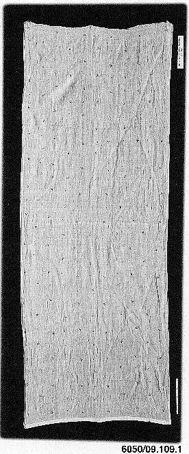 Textile Fragment — Unknown