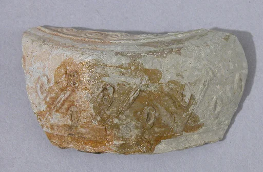 Fragment