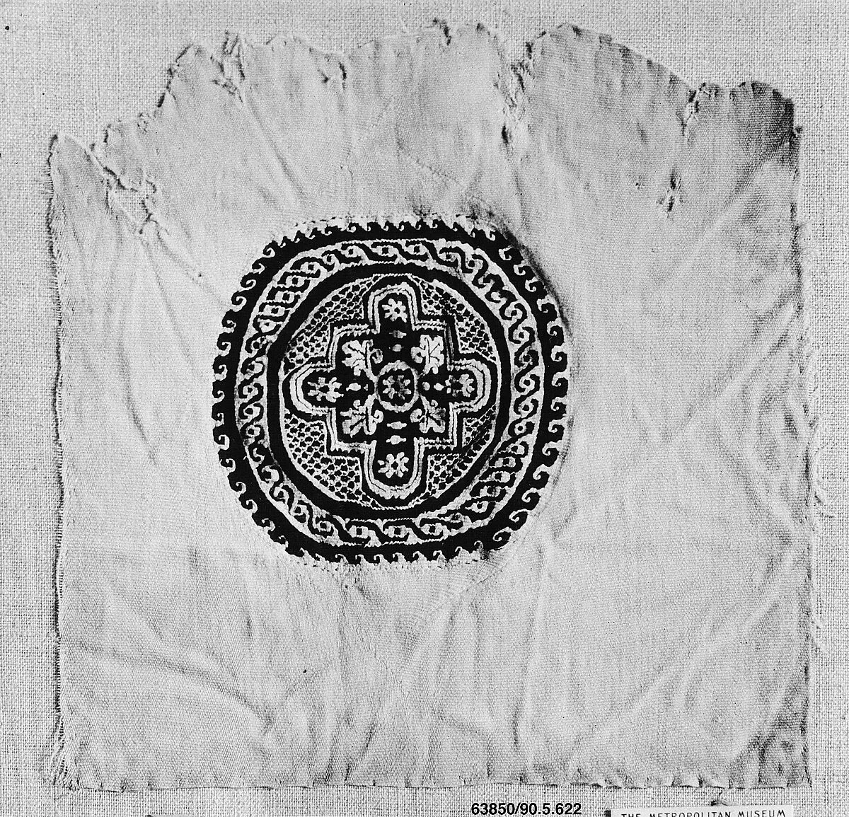 Textile Fragment — Unknown