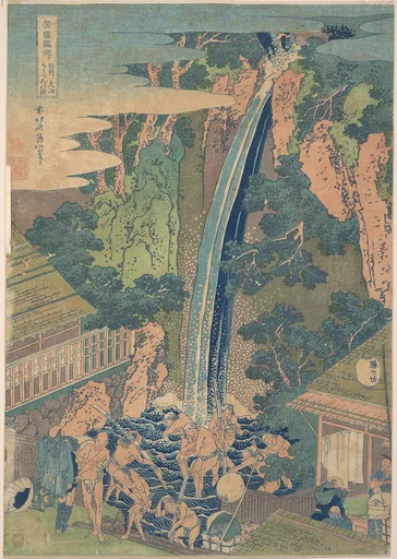 諸國瀧廻リ 相州大山ろうべんの瀧|Rōben Waterfall at Ōyama in Sagami Province (Sōshū Ōyama Rōben no taki), from the series A Tour of Waterfalls in Various Provinces (Shokoku taki meguri)