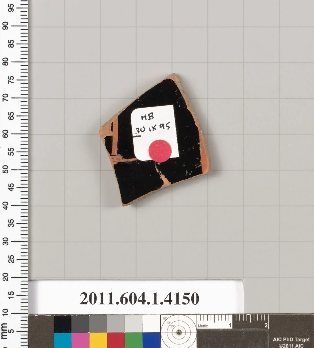 Terracotta fragment of a kylix (drinking cup) — Unknown