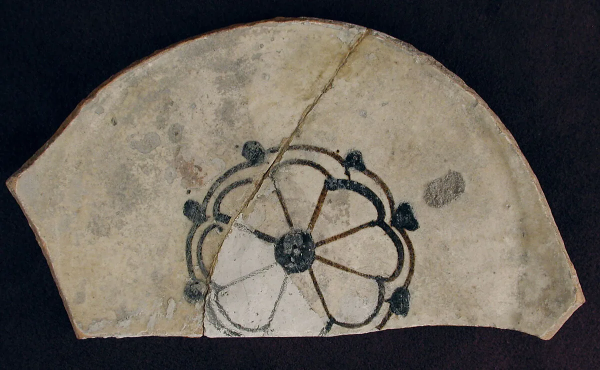 Fragment of a Bowl — Unknown