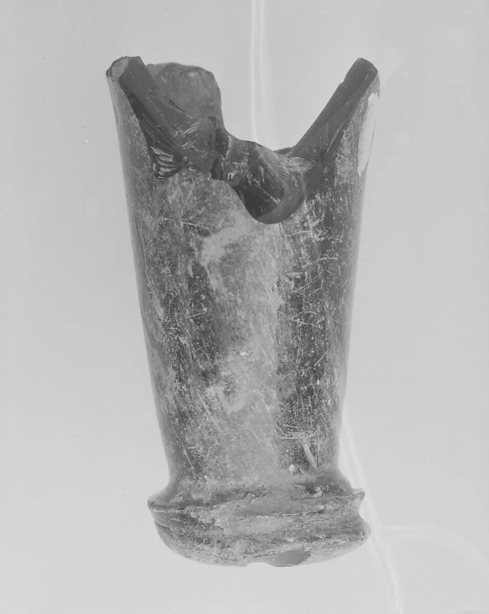 Fragment of a Bottle — Unknown