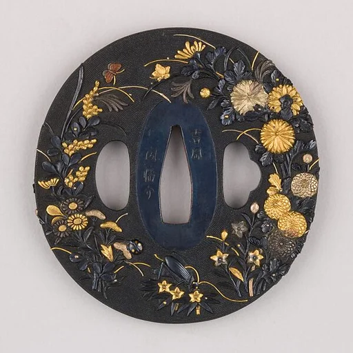 Sword Guard (Tsuba)