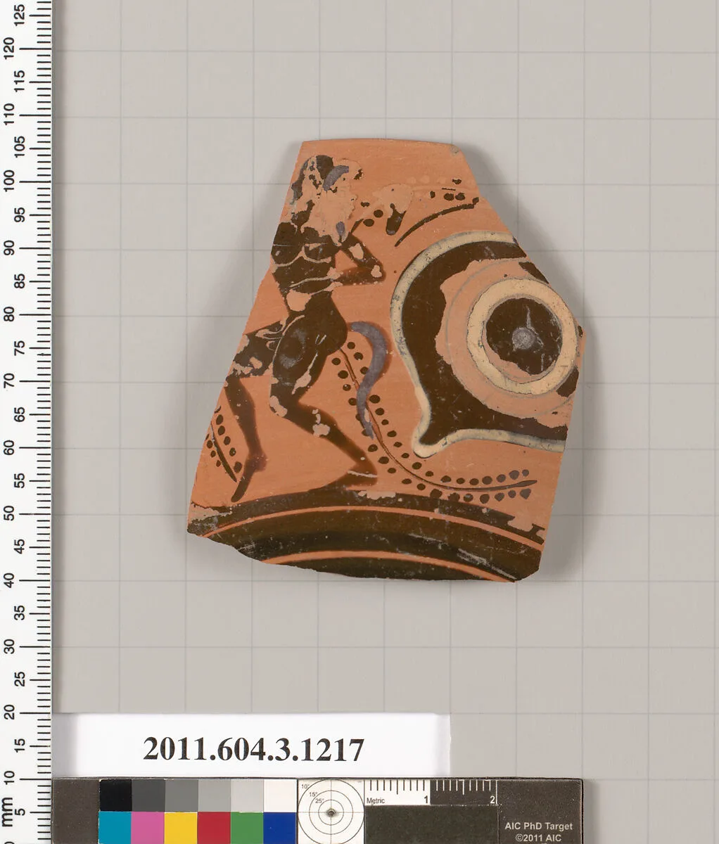 Terracotta rim fragment of a kyathos (cup-shaped ladle) — Unknown
