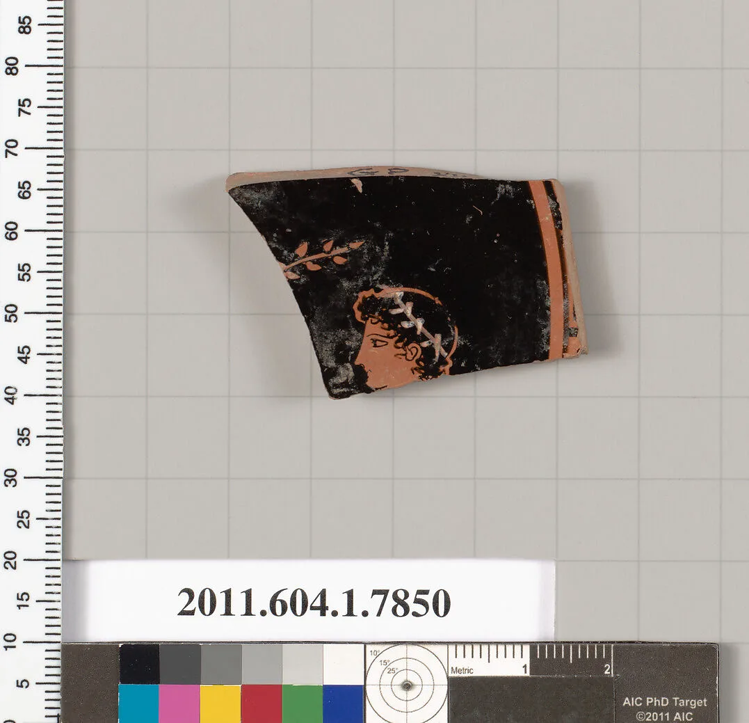 Terracotta fragment of a kylix (drinking cup) — Calliope Painter|Eretria Painter