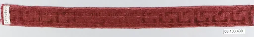 Galloon