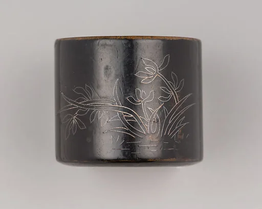 Archer's Ring