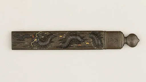 Knife Handle (Kozuka)
