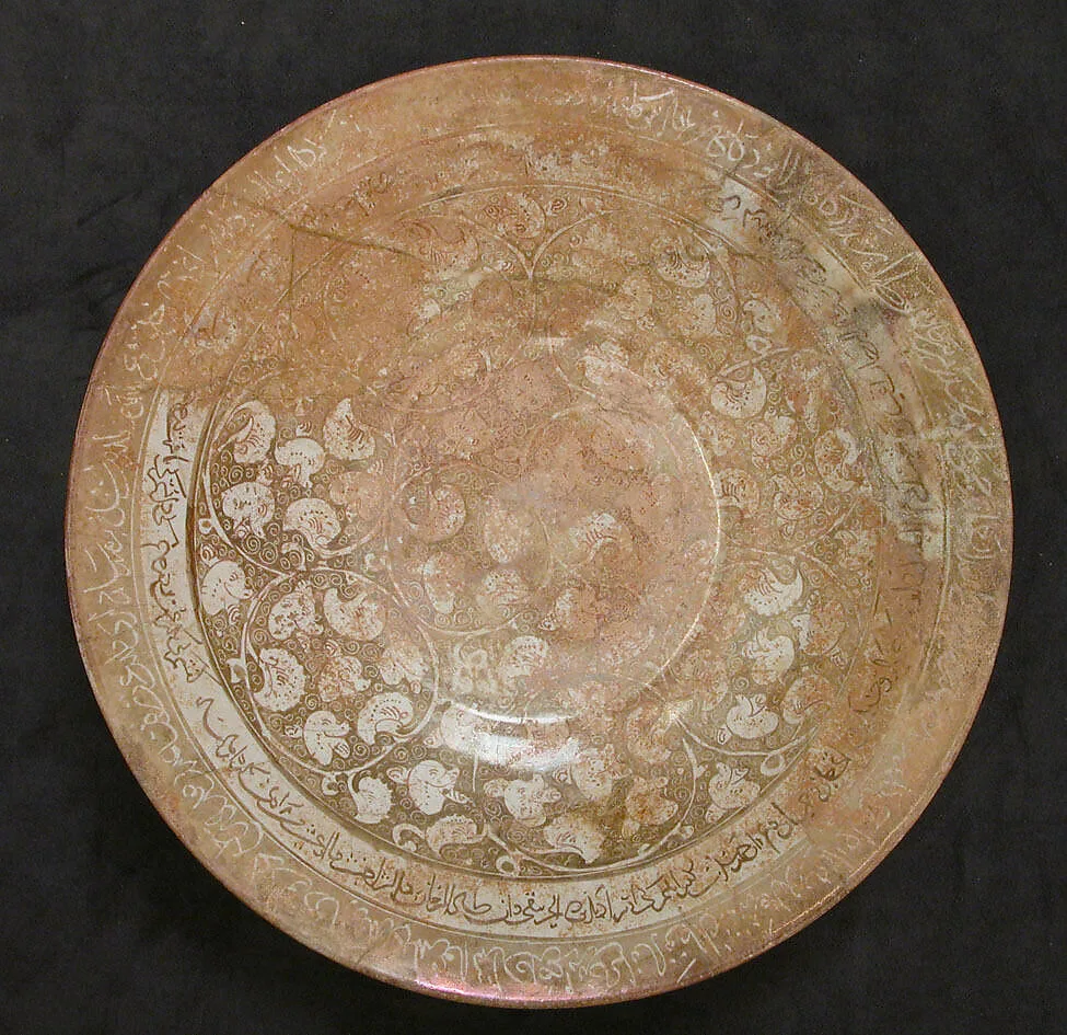 Bowl — Unknown