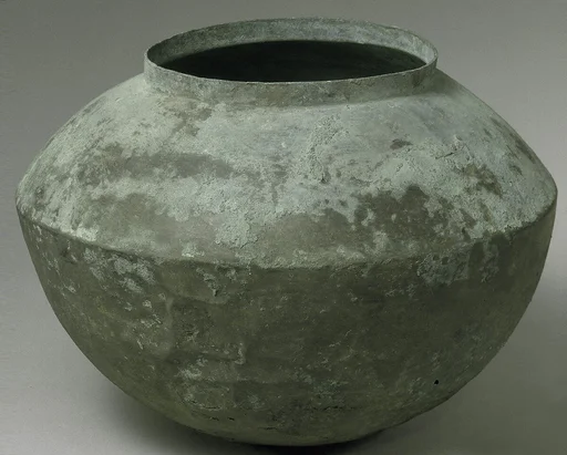 Bronze cauldron
