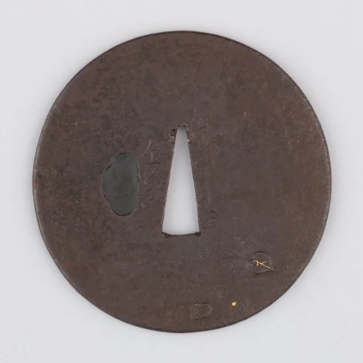 Sword Guard (Tsuba)