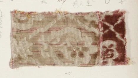 Fragment