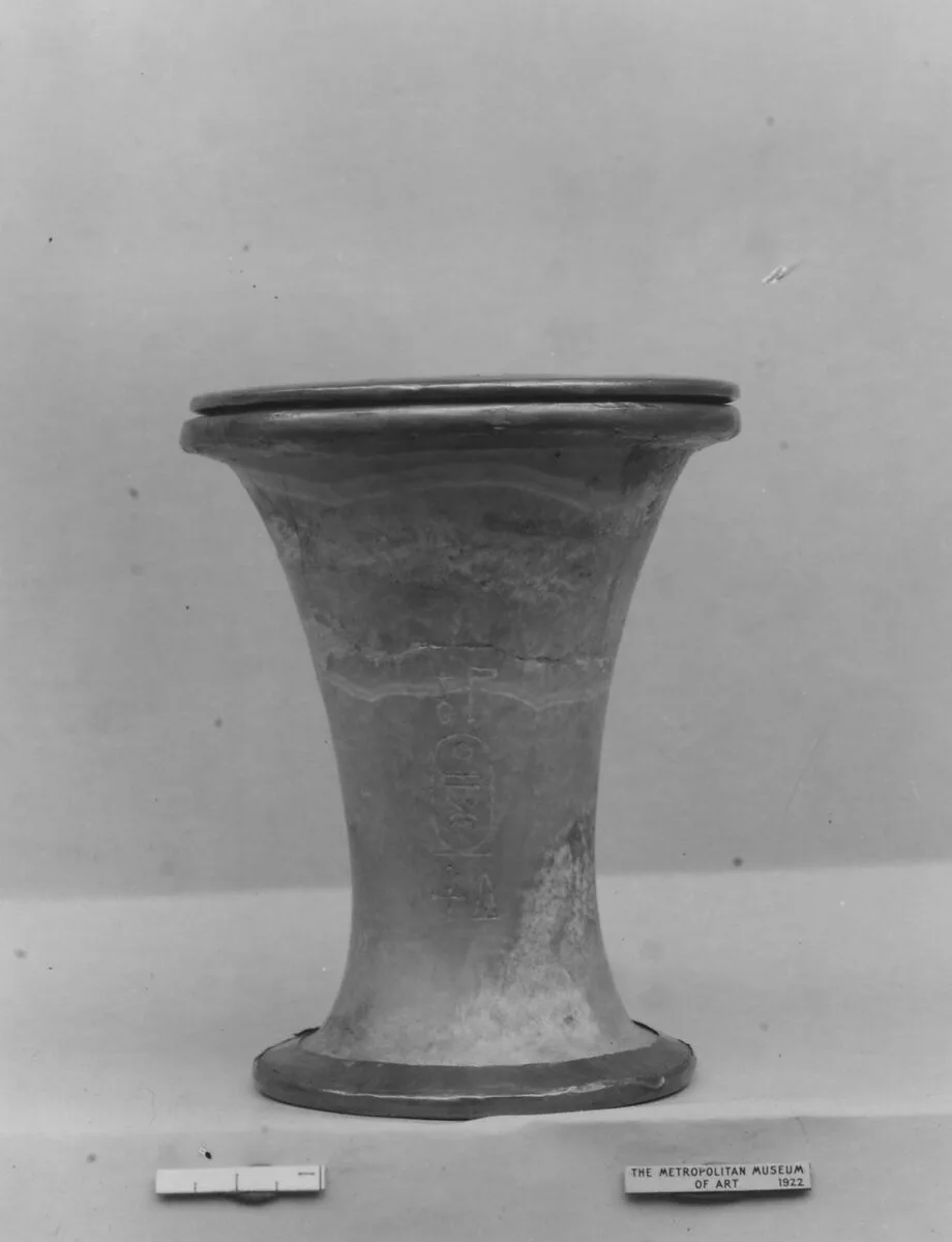 Ointment Jar — Unknown