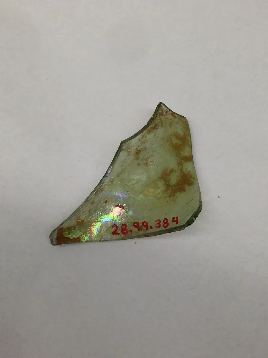 Fragment — Unknown