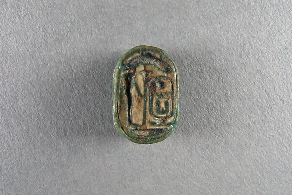 Scarab — Unknown