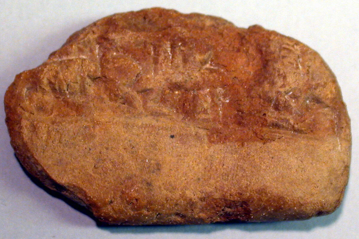 Cuneiform tablet: fragment, content uncertain — Unknown