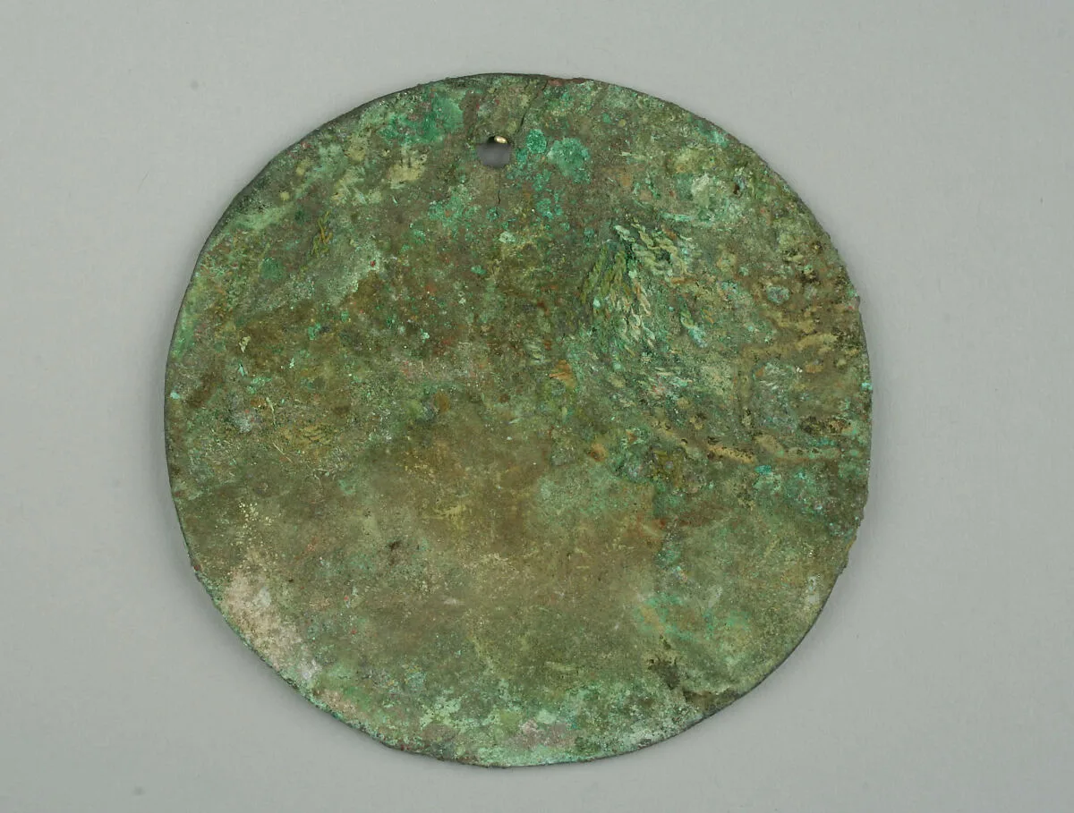 Round Plaque — Unknown