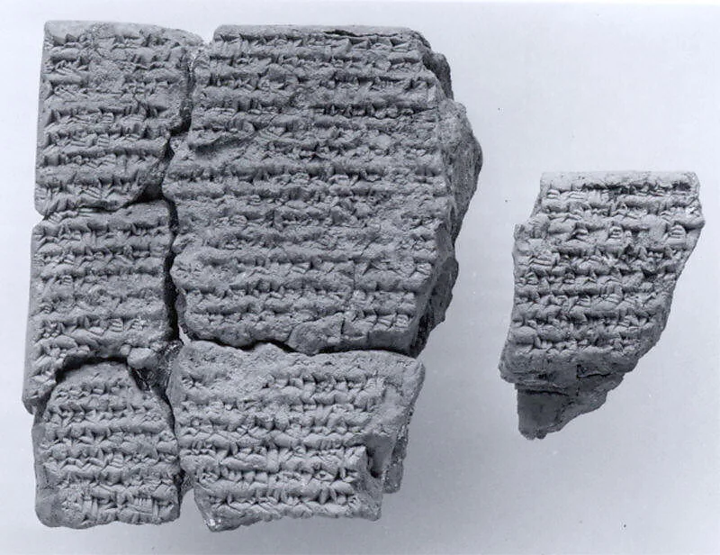 Cuneiform tablet: fragment of a ritual text — Unknown