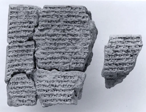 Cuneiform tablet: fragment of a ritual text