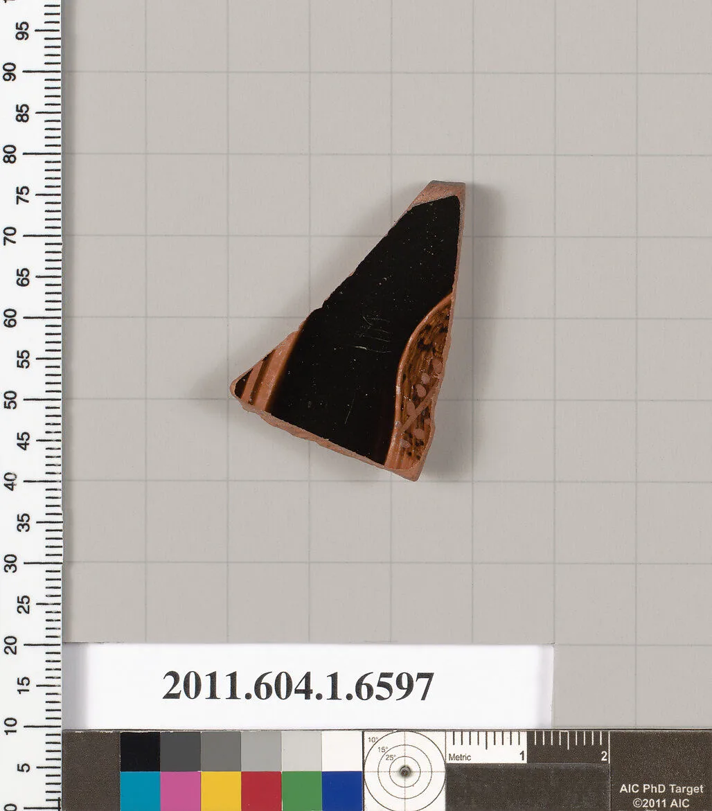 Terracotta fragment of a kylix (drinking cup) — Unknown
