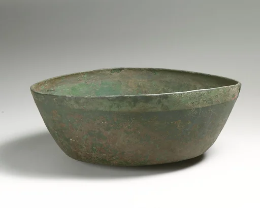 Bowl