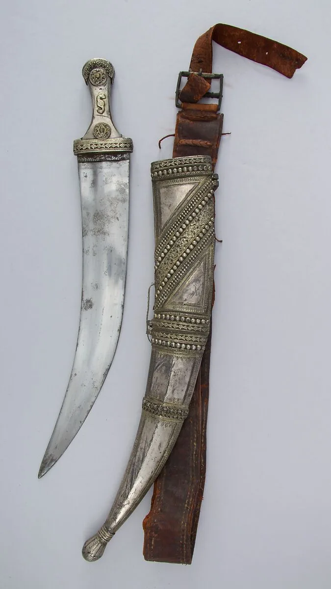 Dagger (Jambiya) with Sheath and Belt — Unknown