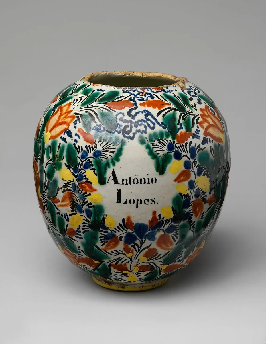 Jar — Unknown