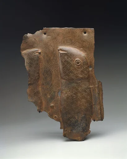 Plaque Fragment: Mudfish