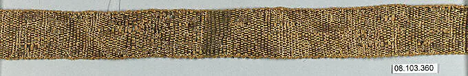 Galloon — Unknown