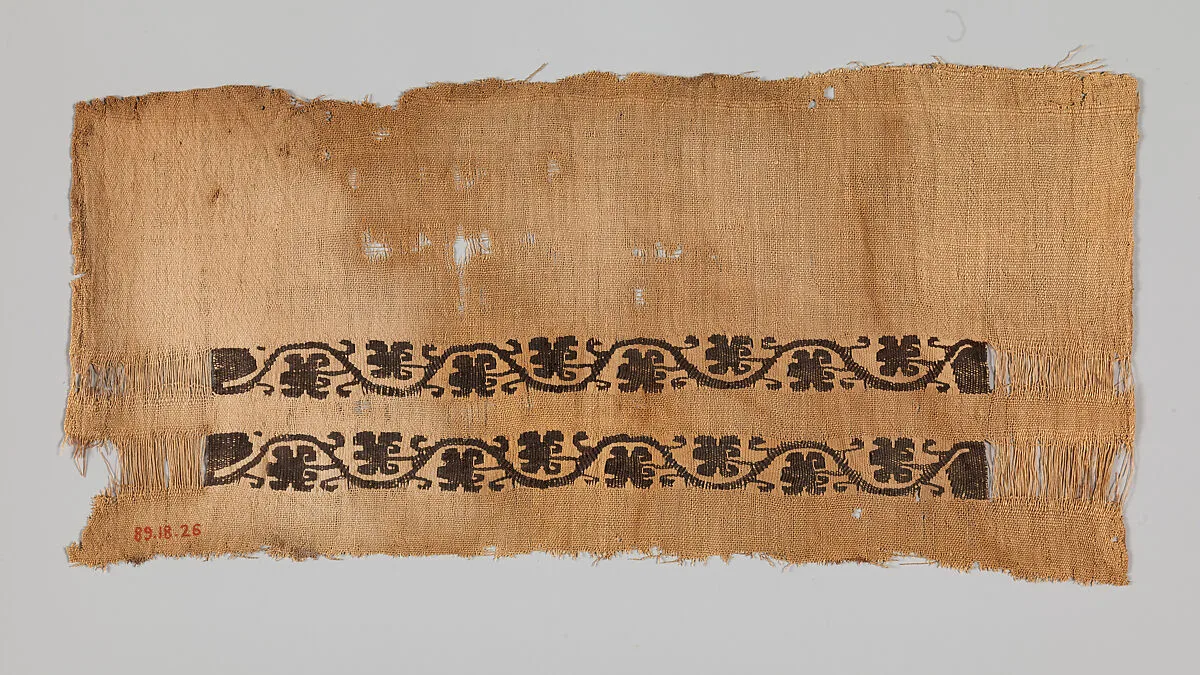 Textile Fragment — Unknown