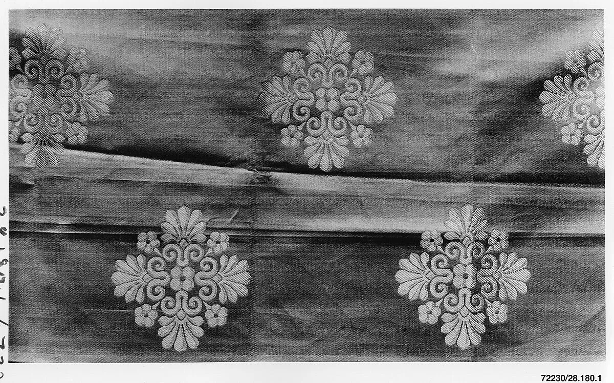 Piece — Unknown