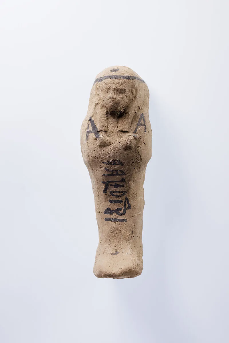 Shabti of Nesinebtasheru — Unknown