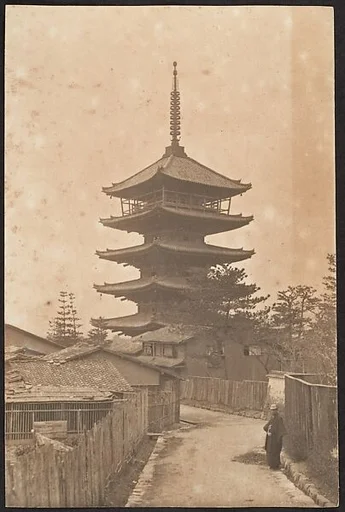 [Hokanji Temple (Yasaka Pagoda), Kyoto, Japan]