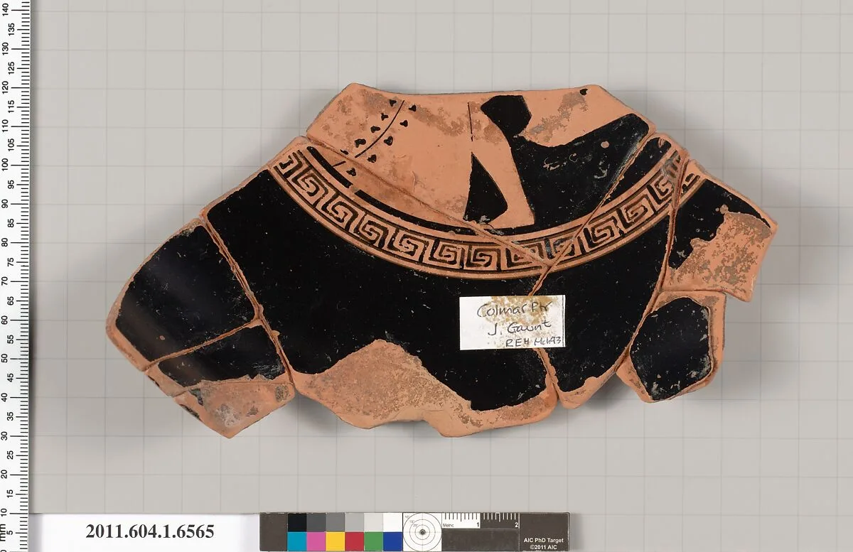 Terracotta fragment of a kylix (drinking cup) — Colmar Painter
